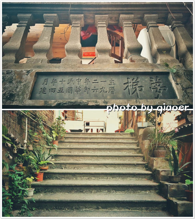 福州老仓山洋房游览攻略,福州老仓山洋房攻略