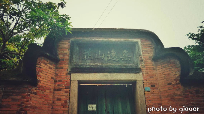 福州老仓山洋房游览攻略,福州老仓山洋房攻略