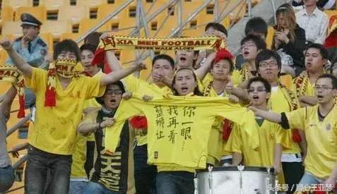 厦门蓝狮足球队03年名单及位置,厦门蓝狮视频