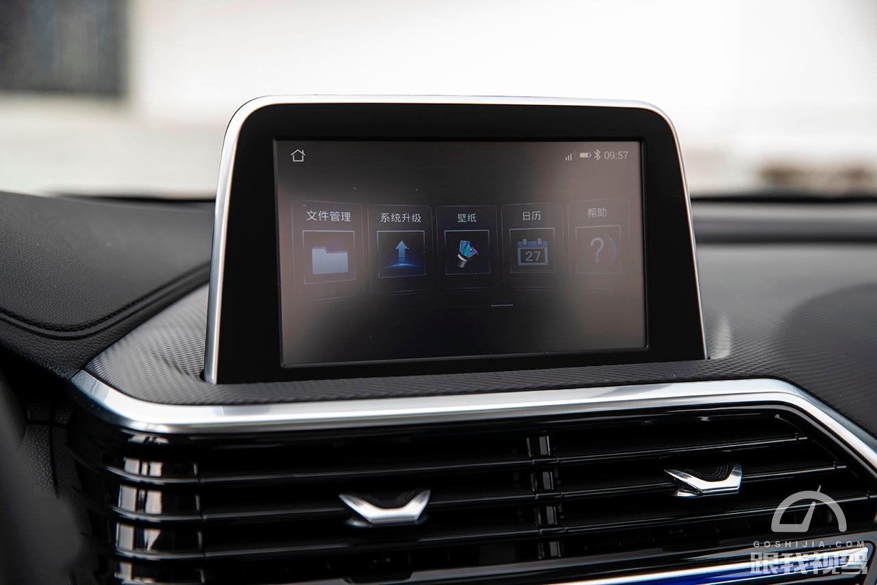 配置更丰富售价更亲民,配置全面升级