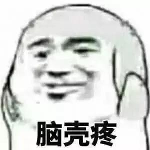 硅谷榨汁机是骗人的吗,硅谷榨汁机诈骗案例