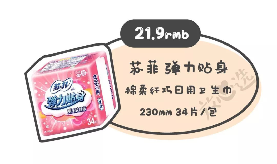 谁说便宜没好货,谁说便宜没好货下句怎么接