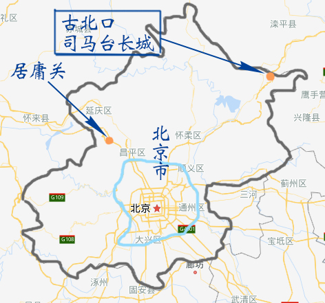 古北水镇司马台一日游攻略,古北水镇司马台索道多少钱