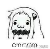 游戏七把武器,有七把武器的游戏