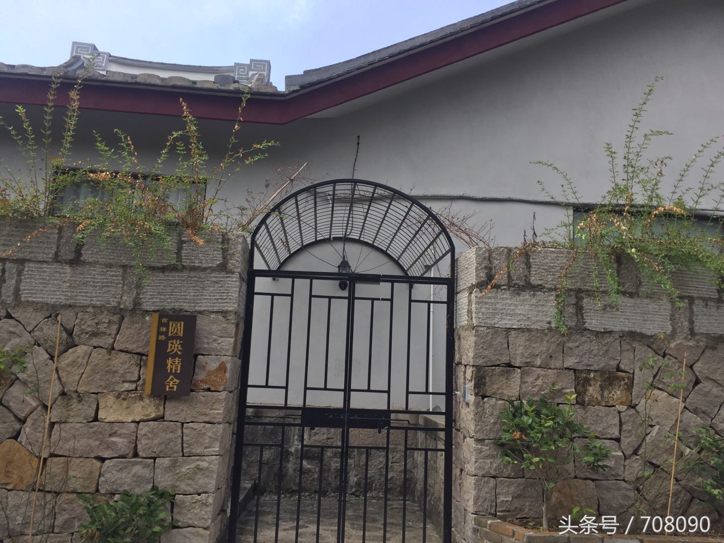 鼓山般若苑旅游攻略,鼓山般若苑网红景点