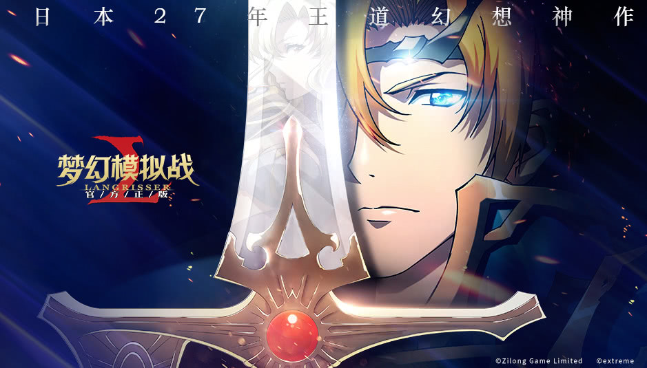 梦幻模拟战ssr英雄全图鉴,梦幻模拟战ssr角色排行