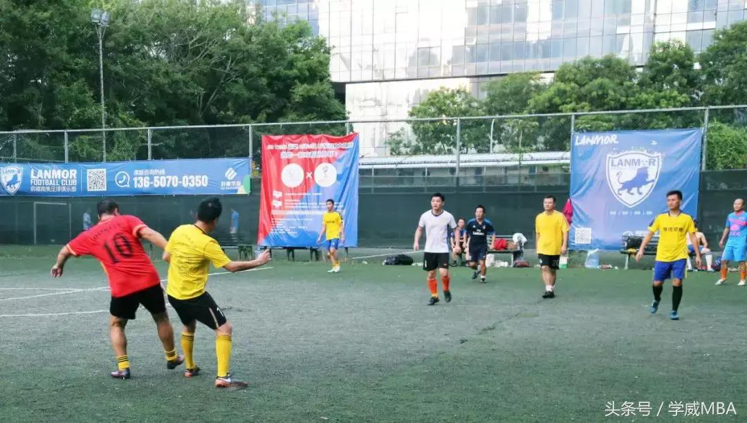 学威国际商学院上海,学威国际商学院怎么样