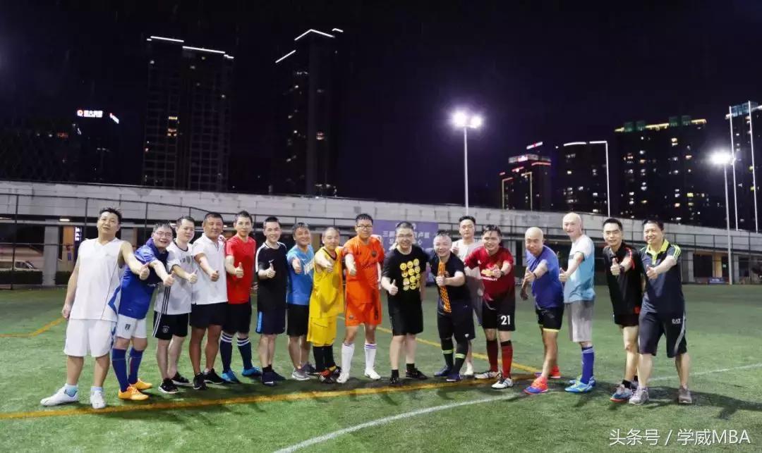 学威国际商学院上海,学威国际商学院怎么样