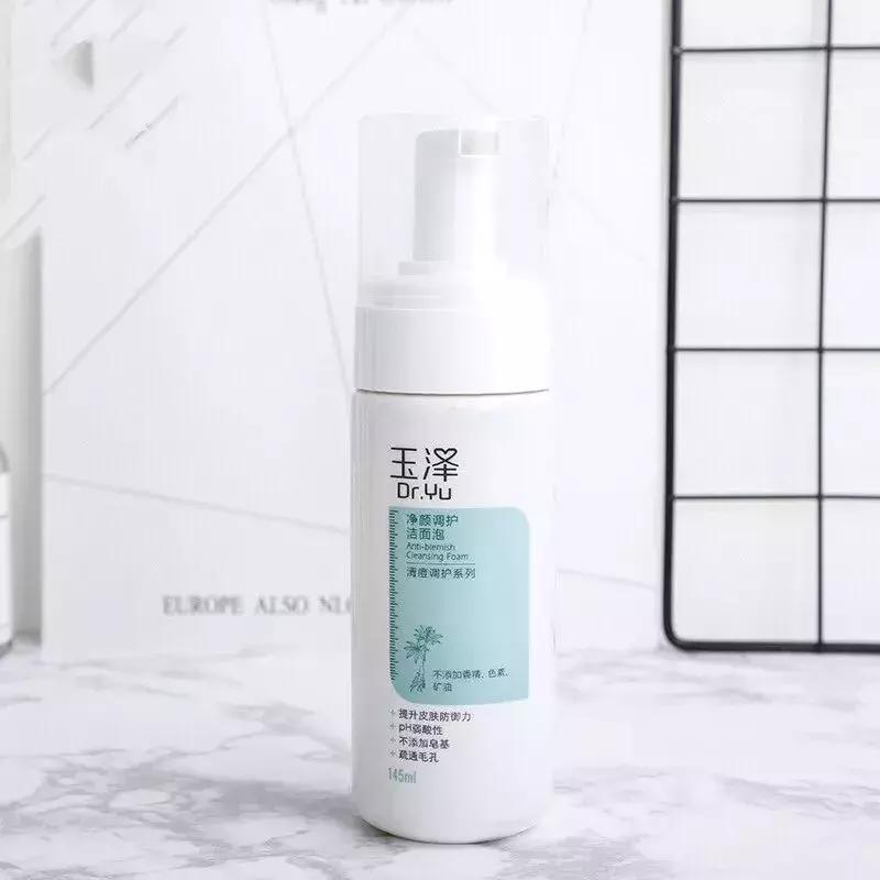 代购的cpb真假货怎么区别,代购假货却用的跟真的一样