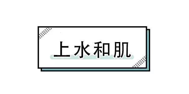 代购的cpb真假货怎么区别,代购假货却用的跟真的一样