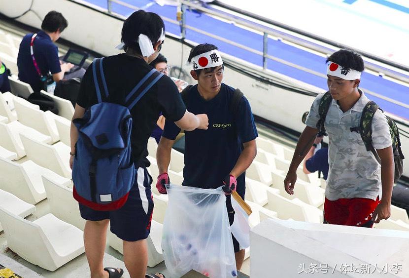差距!日本泳迷赛后自觉清理垃圾,而韩国女选手在看台脱鞋