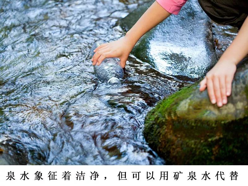 供奉佛牌的食品可以吃吗,供奉佛品用放筷子吗