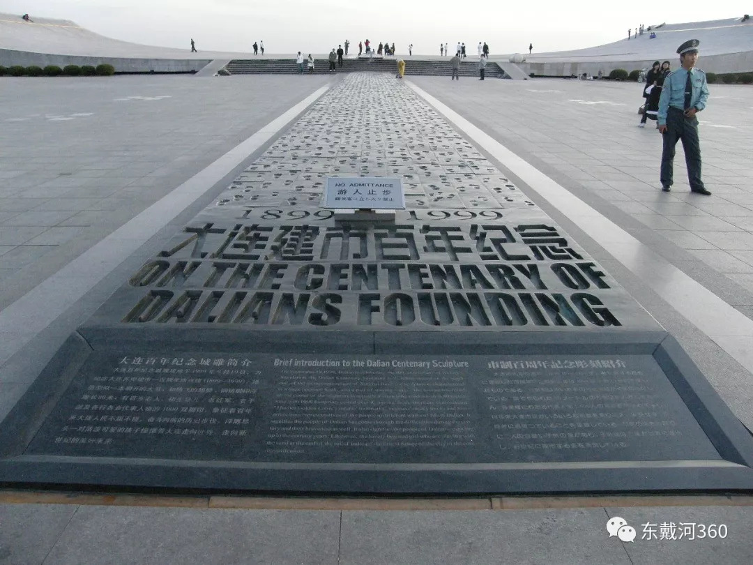 东戴河买房的真实感受,东戴河地产潜力