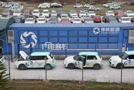 力帆新能源发布会,力帆发布会