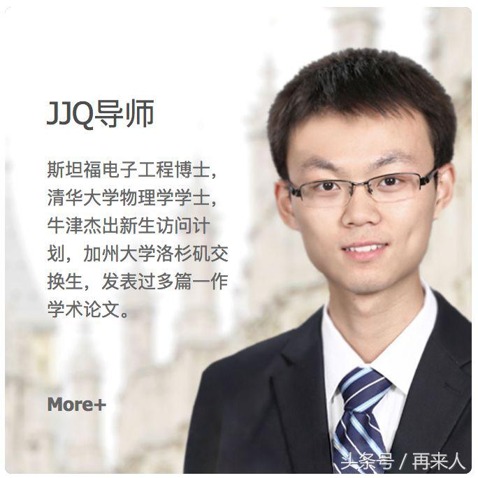 哥大申请要求,哥大mfe申请难度