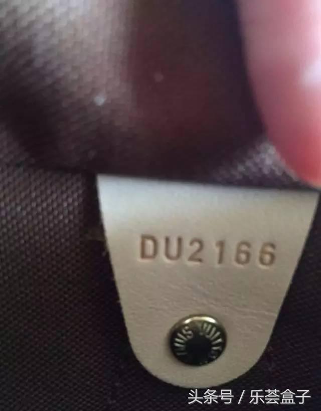 新时代生活-乐荟盒子奢侈品鉴定师Jerry揭秘-LV假货重灾区