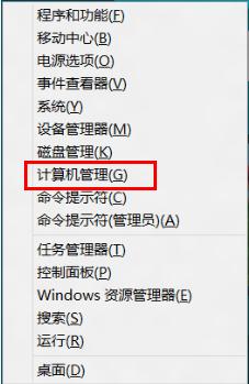 windows8系统如何设置自动关机,windows怎么设置定时关机时间