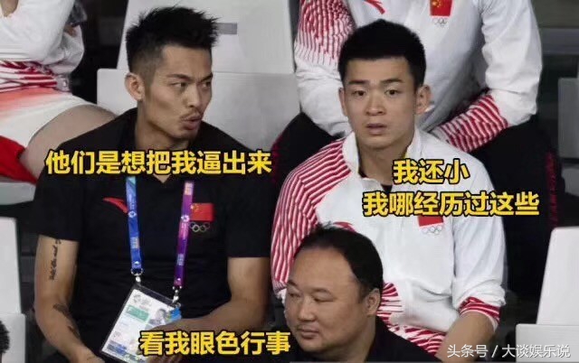 2010亚运会林丹夺冠完整视频,2010亚运会林丹胜利