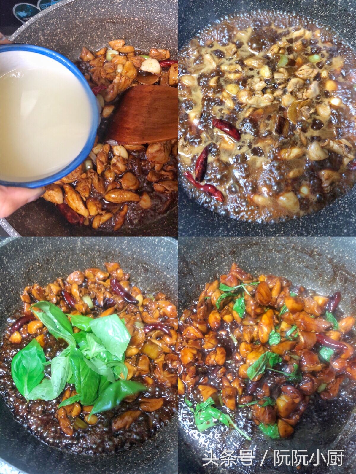 正宗葱香三杯鸡做法,广东正宗的三杯鸡