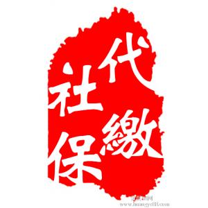 私企不给档案怎么办,私企不具备存档档案的原因