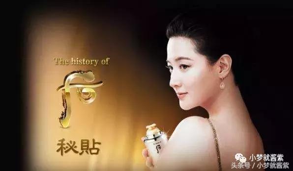 韩国最好用的护肤品是什么,韩国护肤品好必秀