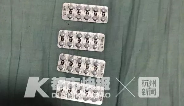 扩散重要提示,扩散提醒