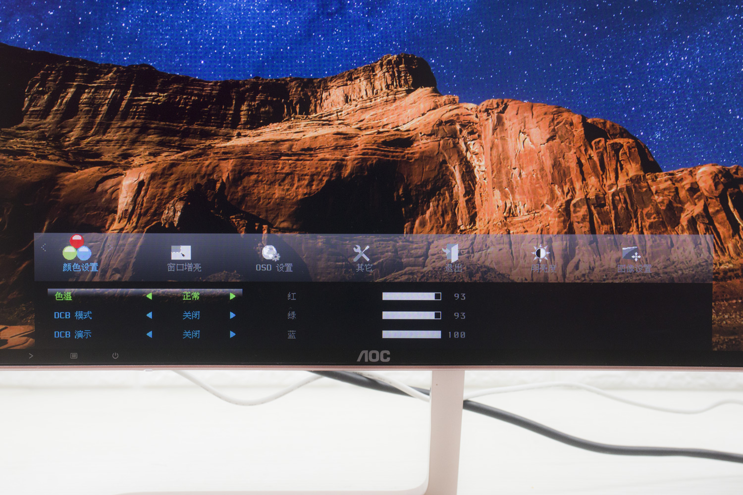 施华洛世奇2021限量版的6399 (施华洛世奇cl8x25评测)