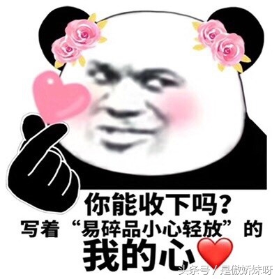 一款平价且高级的粉底液,平价不烂脸的粉底液有哪些