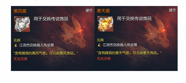 剑灵南天国更新公告,剑灵南天国最新更新