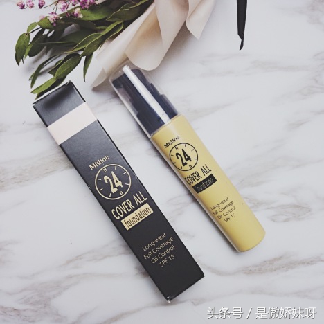 一款平价且高级的粉底液,平价不烂脸的粉底液有哪些