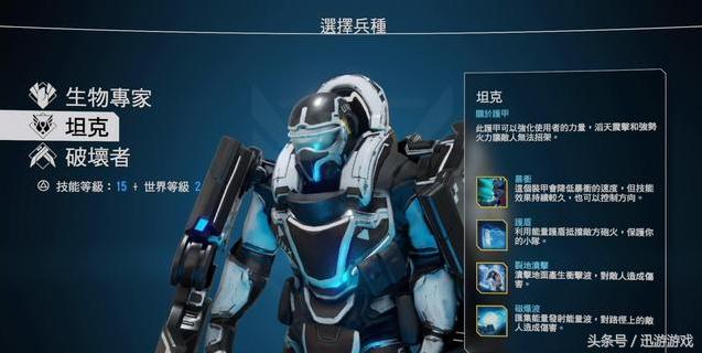 推荐一些能和好朋友玩的联机游戏,最适合和好友开黑的联机游戏