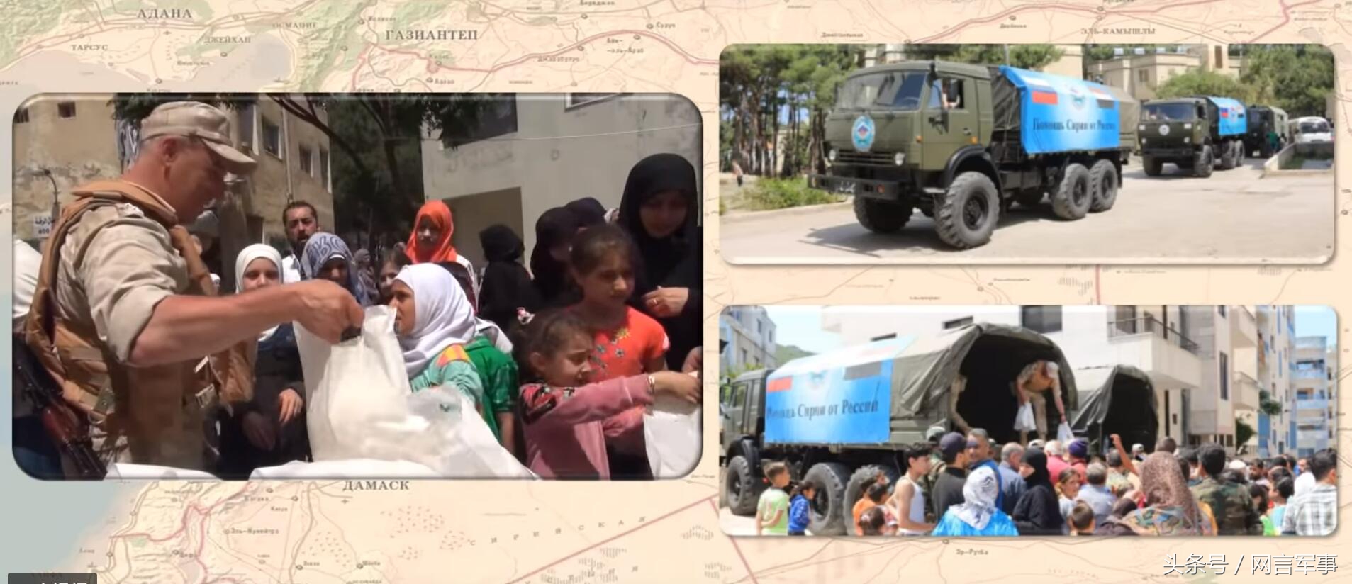 俄军战果击败乌军3800个目标,俄军叙利亚最新消息