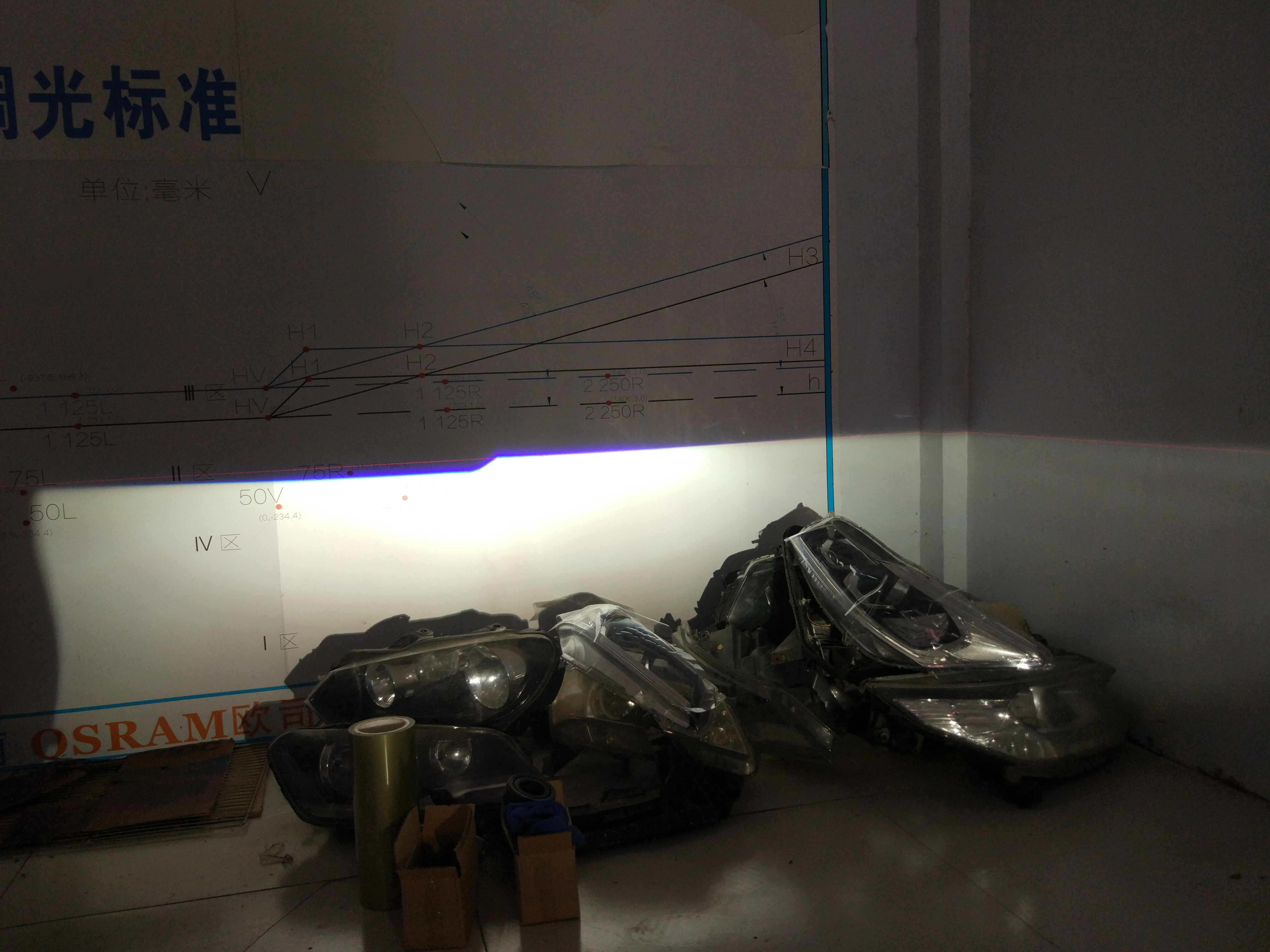 邓州专业改灯汽车灯光升级,led激光灯改装雅阁