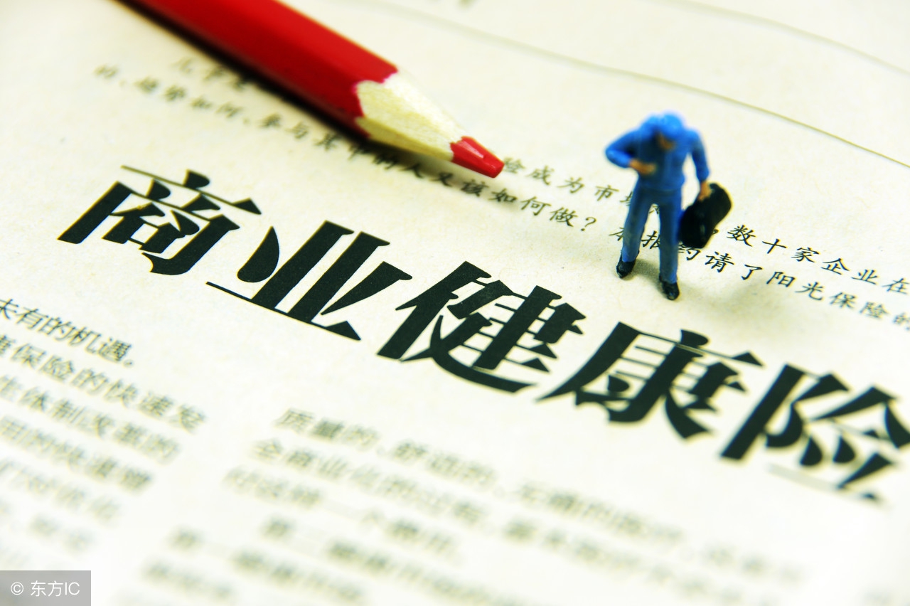 有哪些可靠的个人小额理财项目