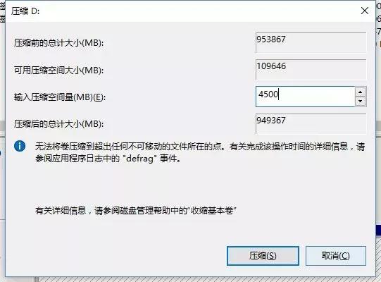 用手机删除u盘内容怎么操作,没有u盘可以用移动硬盘装系统吗