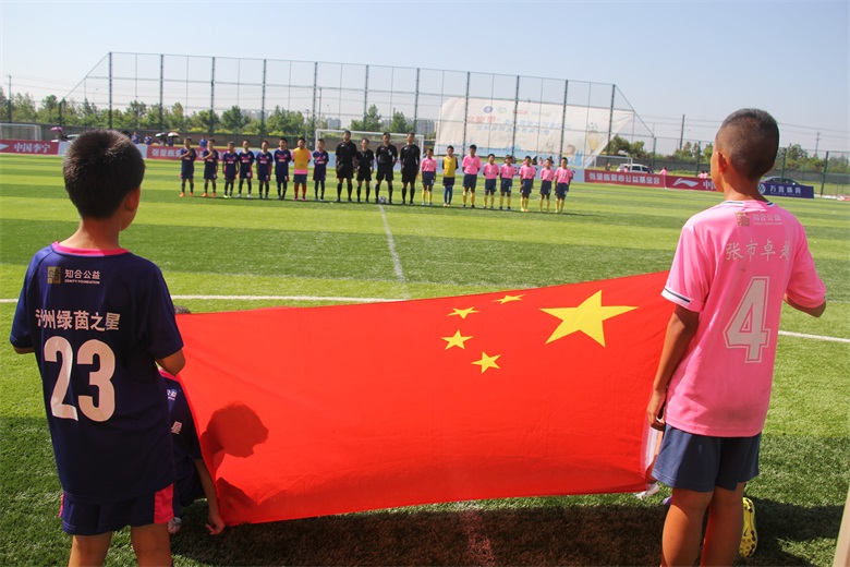 河北省嘟嘟杯,嘟嘟杯决赛