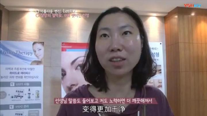 生完孩子被老公嫌弃太胖后续,生完孩子以后肚皮被老公嫌弃