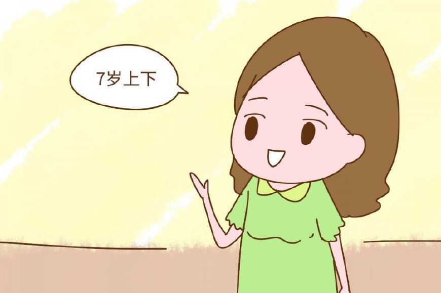 夫妻之间最佳的年龄差是多少岁呢,夫妻的最佳年龄差是多少岁