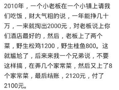 石油钻井钻头盗窃,钻头偷石油后续