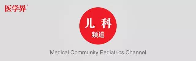 儿童海淘药哪个牌子好,儿童海淘药安全吗