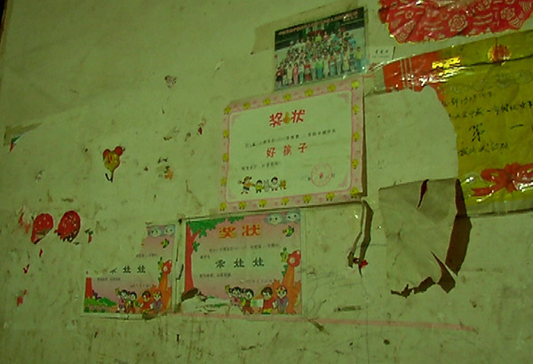 自家犬咬死小孩,下司犬突然咬死主人