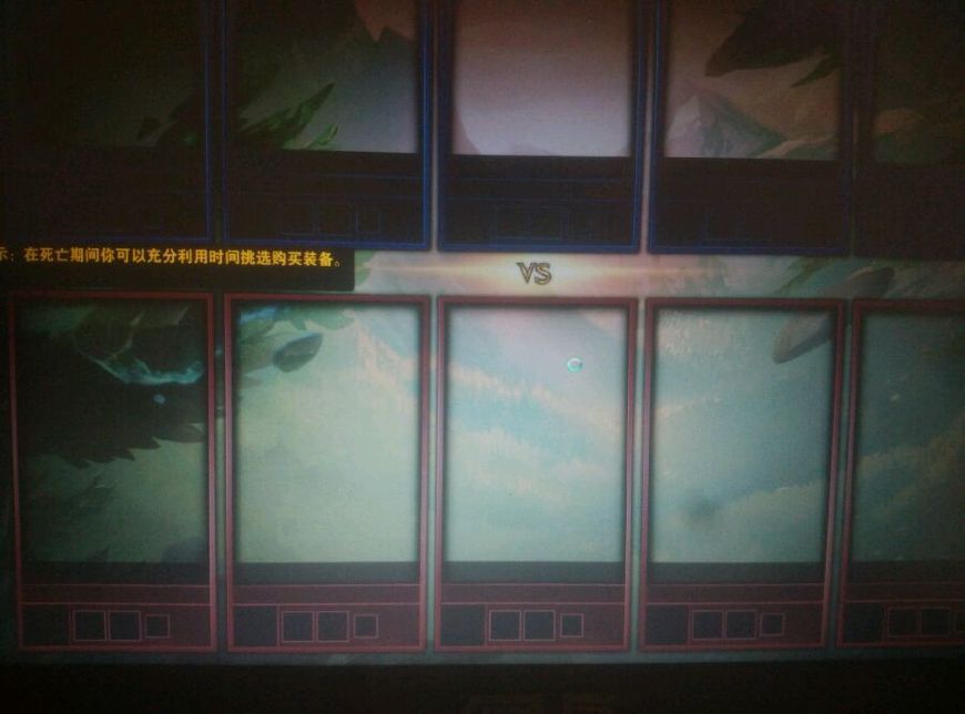 lol走下坡路了为什么还这么多规矩,为什么lol摆烂的人越来越多了