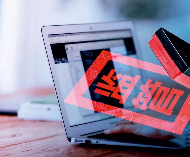 p2p即将终结的舞台,p2p机遇与挑战并存