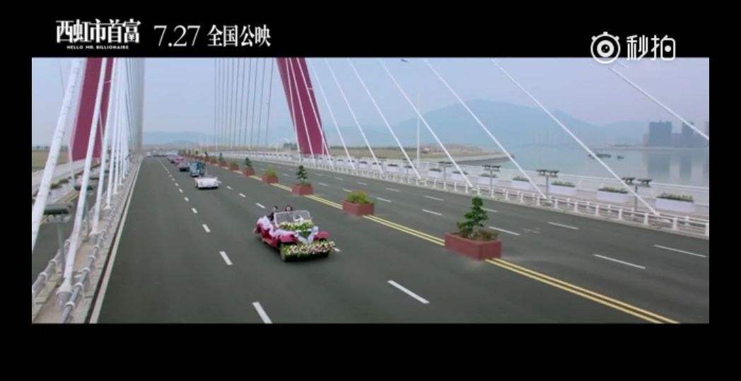 西虹市首富简介与影评,西虹市首富投资搞笑部分