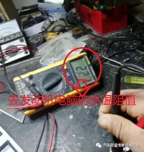 雪佛兰乐驰水温传感器故障,雪佛兰乐驰仪表故障图解大全