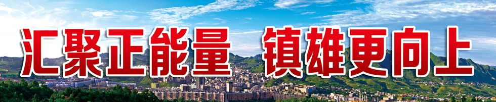 乒乓球爱好者群名大全,乒乓球爱好者基础训练