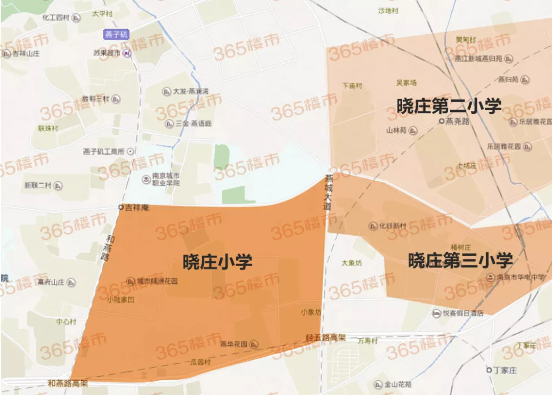 南京燕子矶简介,燕子矶传说故事