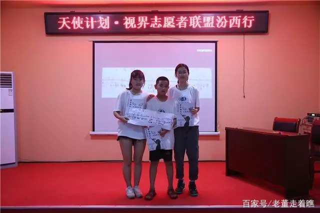 三晋都市报原创,三晋都市报临汾