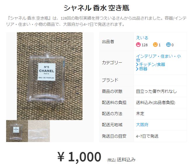 鍗杝k2绌虹摱,绌虹摱鏃犳暟鐨剆k2