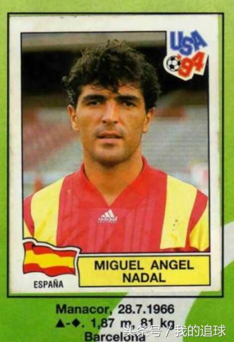 德容欧冠集锦,足坛十大恶汉苏亚雷斯